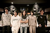 THE BACK HORN「THE BACK HORN、宇多田ヒカルとの共同プロデュース新SG『あなたが待ってる』リリース決定！ コメントも到着」1枚目/1