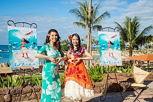 「ディズニーアニメ最新作『モアナと伝説の海』、ヒロインの座を射止めたのは沖縄出身の大学4年生」