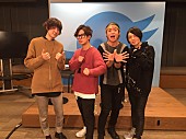 BLUE ENCOUNT「BLUE ENCOUNT 生放送番組で芸人たちとダダすべり！ 新ALのCMに出演した遠藤憲一には「今度はMVに」とラブコール」1枚目/1