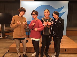 「BLUE ENCOUNT 生放送番組で芸人たちとダダすべり！ 新ALのCMに出演した遠藤憲一には「今度はMVに」とラブコール」