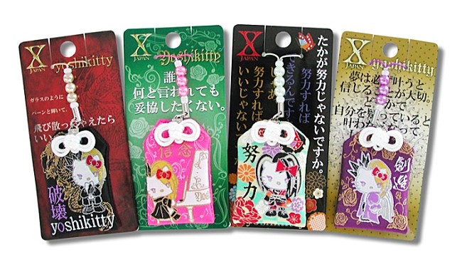 「YOSHIKI（X JAPAN）×ハローキティ「yoshikitty」お守りストラップ新発売」1枚目/1