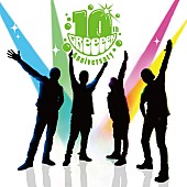 GReeeeN「GReeeeN 新曲「ソビト」× 映画『キセキ ーあの日のソビトー』コラボMV公開」1枚目/2