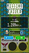 魔法少女になり隊「」2枚目/5