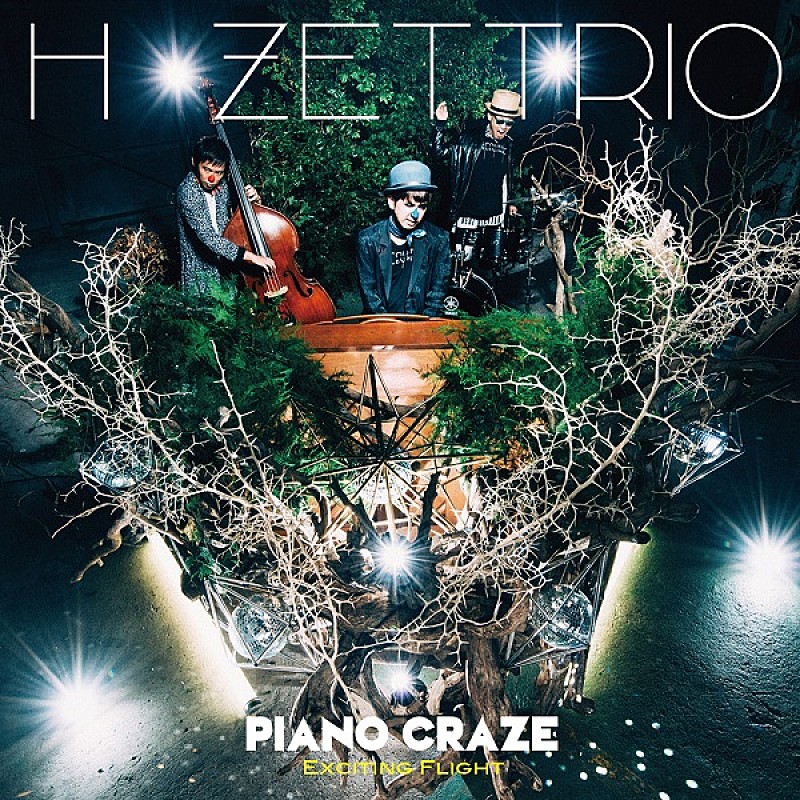 H ZETTRIO「PIANO CRAZE」3枚目/3