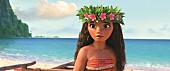 ウォルト・ディズニー・ジャパン「ディズニーアニメ最新作『モアナと伝説の海』、日本版モアナがついに披露！主題歌“アイルゴー”吹替版PV 解禁」1枚目/1