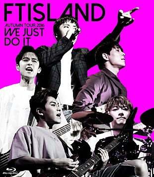 「FTISLAND ライブ映像作品の特典映像ダイジェスト公開！ ドキュメンタリー＆ボウリング大会など盛りだくさん」