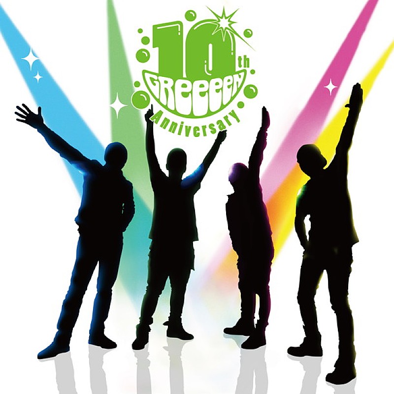 ＧＲｅｅｅｅｎ「」3枚目/4