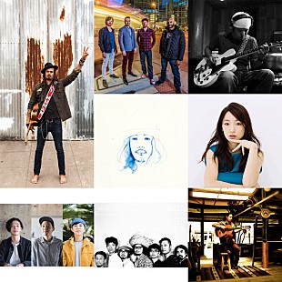 「【GREENROOM FESTIVAL'17】第1弾に奥田民生、ザ・ニュー・マスターサウンズ、ceroら」