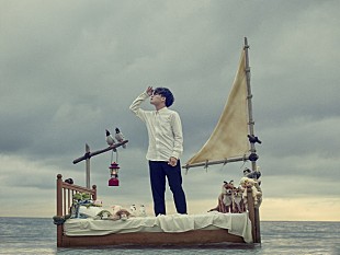 「ぼくのりりっくのぼうよみ『3月のライオン』主題歌「Be Noble」“水攻め”MV公開」