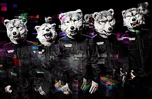 「MAN WITH A MISSION ユニカビジョンにてライブ映像など放映」