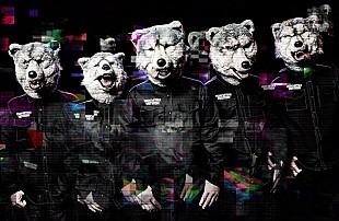 「MAN WITH A MISSION、リリース記念プロジェクト詳細＆ツアー対バン発表」