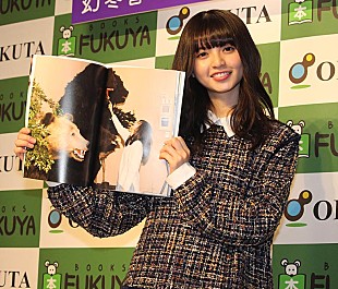 「齋藤飛鳥、初のソロ写真集は「ほぼほぼ素」　「これを見る人がいるんだ…」」