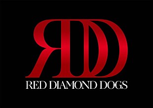 「EXILE ATSUSHIが結成した新バンド・RED DIAMOND DOGS 最新曲「Stand By Me」MV公開」