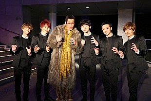 「Da-iCE×ピコ太郎 イベントで“世界一カッコいい”「PPAP」披露」