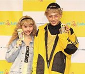 「“新婚”りゅうちぇる、第一子は女の子希望！　「僕は男の子の育て方が分からない」」1枚目/1