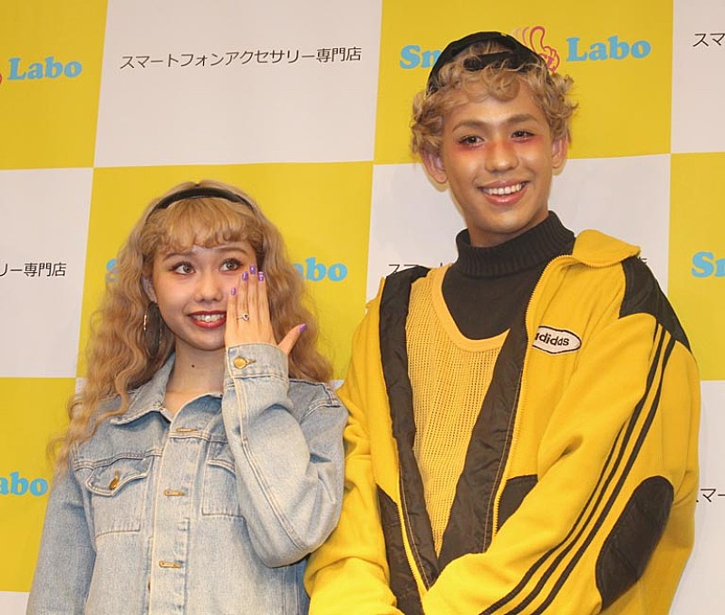 ぺこ、りゅうちぇると結婚できたことに感激 「全世界の女の人に『ごめんなさい！』」 | Daily News | Billboard JAPAN