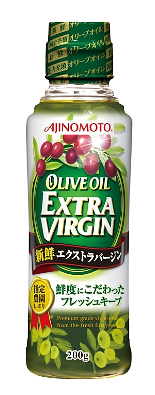 「大野智オリ－ブ男子に？　みそ汁にも“仕上げのひとかけ”」