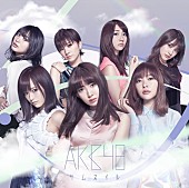 AKB48「【ビルボード】AKB48『サムネイル』674,033枚を売り上げアルバム・セールス1位に」1枚目/1