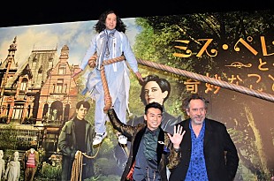 「ティム・バ－トン、綾部の“逆オファ－”を絶妙に回避　風になびく又吉の髪形に大爆笑」