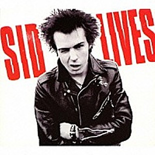 「『2月2日はなんの日？』パンクのカリスマ、シド・ヴィシャスの命日」