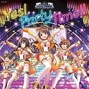 「【ビルボード】アイマス「Yes! Party Time!!」が波乱のアニメチャート首位に　「前前前世」は日英2バージョンが登場」