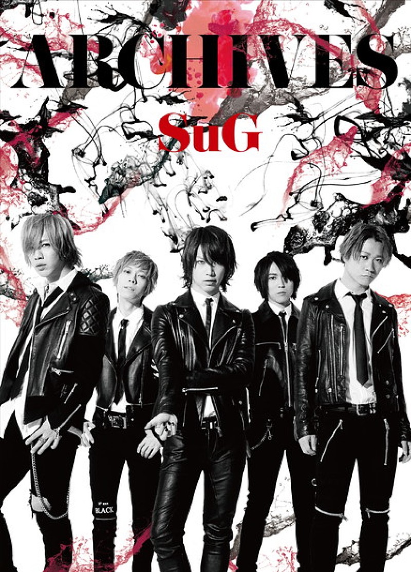 ＳｕＧ「」3枚目/3