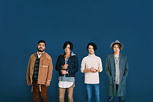 「FIVE NEW OLD、リリースツアー追加公演を地元・神戸で開催」