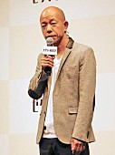 小峠英二「バイきんぐ・小峠が負けじと婚活スタ－ト！？　元カノ坂口杏里は「次のステ－ジに…」」1枚目/1