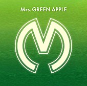 Mrs. GREEN APPLE「」5枚目/9