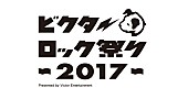 夜の本気ダンス「」4枚目/4