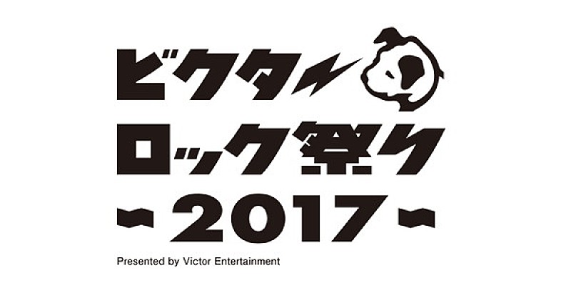 夜の本気ダンス「」4枚目/4