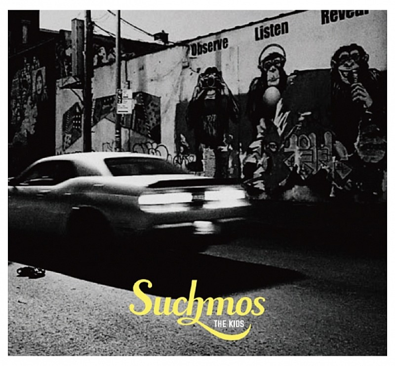 【深ヨミ】Suchmos『THE KIDS』は10万枚に届く？これまでの売上げ傾向を調査