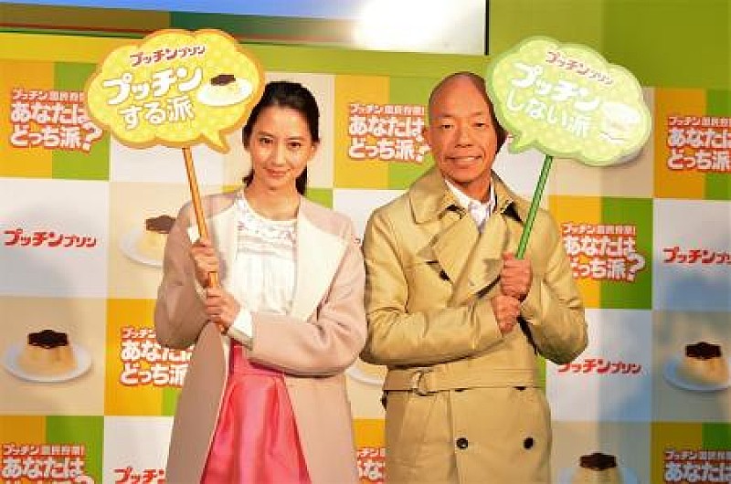 河北麻友子「河北麻友子、義理チョコ２００個を手作り　小峠英二「河北ファクトリ－。業者ですよ」」1枚目/1