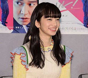 「小松菜奈、連続ドラマ初主演！「素直にうれしかった」　小出恵介、想像以上のおばかキャラに「抜け作」と自嘲」