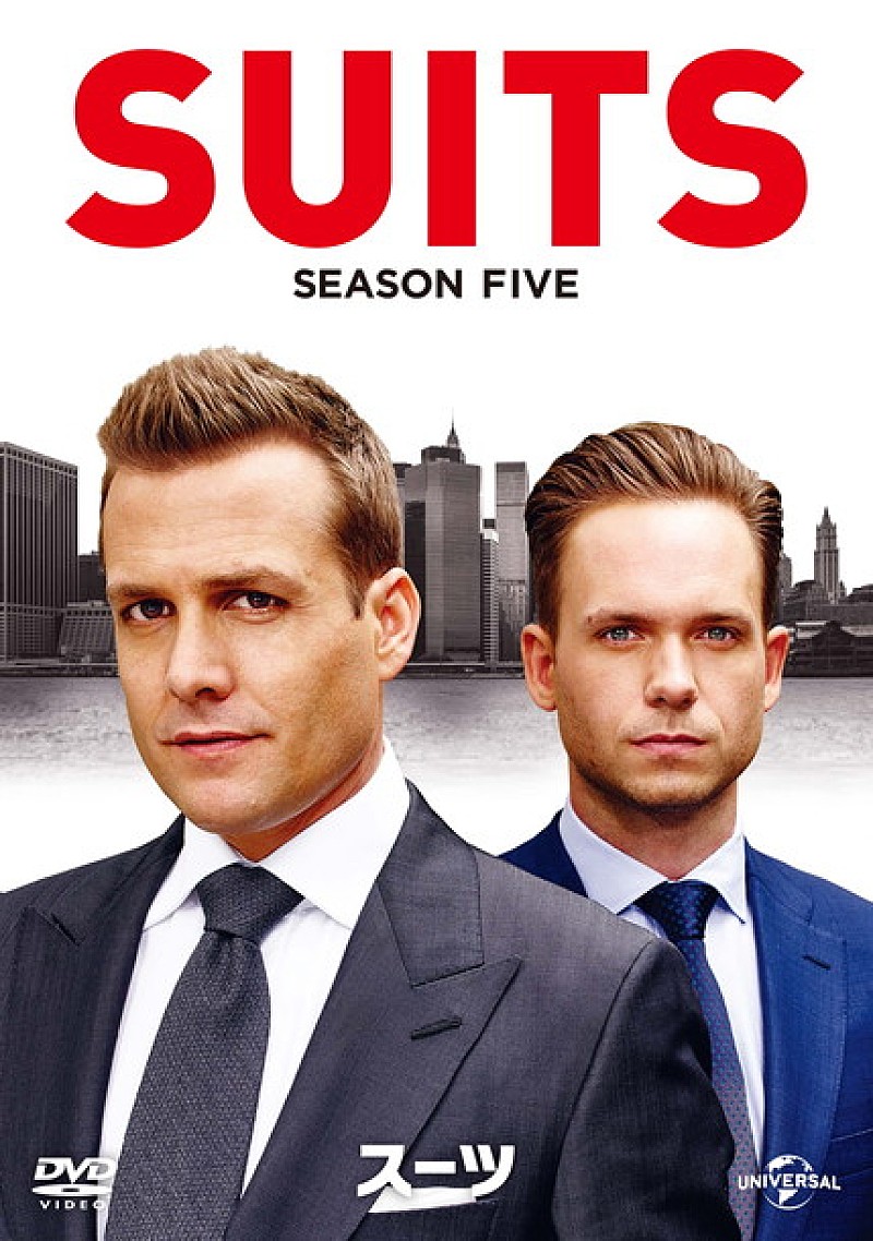 『SUITS / スーツ シーズン5』DVD 2/8リリース＆レンタルスタート！ 先行して“NG集”一部を公開