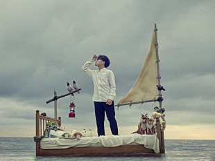 「ぼくのりりっくのぼうよみ、「在り処」タテ型MVが完成」