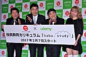 ダチョウ倶楽部「ダチョウ倶楽部、ぺこに夫婦円満の秘訣を助言　「我慢はりゅうちぇるにしてもらう」」1枚目/1