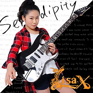 「天才ギター少女・りーさーX 遂にアルバム・デビュー！ 12歳の誕生日に全世界119か国でタイトル曲を同時先行配信開始」