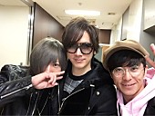 ＤＡＩＧＯ「DAIGO、オリラジ藤森×金爆・歌広場との異色トリオ結成!? 「うまうぃーね！」「うま広場」「うましくて」美味しい言葉バトル」1枚目/3