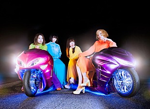 「赤い公園 2017年第二弾シングルは春を感じる“胸キュンソング”に！ 「闇夜に提灯」先行配信スタートも」