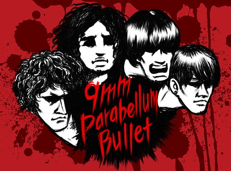 9mm Parabellum Bullet「9mm Parabellum Bullet 新曲のみアルバム『BABEL』5月リリース！ 約7年ぶり3都市ホールツアー開催も」1枚目/1