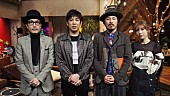 「スキマスイッチ『The Covers』出演決定！ 小泉今日子＆井上陽水をカヴァー」1枚目/1