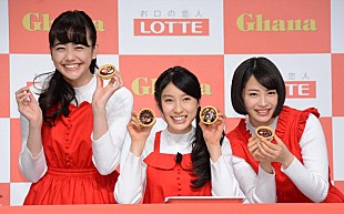 「土屋太鳳＆松井愛莉＆広瀬すず、寂しいバレンタイン事情…　“本命”チョコのプレゼントは未体験」