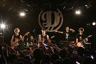 「DISH// 「詳細はくれぐれも内緒で」 男性限定ライブで女性に言えないあの話!?」