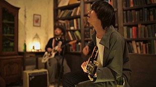 「クリープハイプ 作品集『もうすぐ着くから待っててね』より「ただ」MVフルサイズ公開」