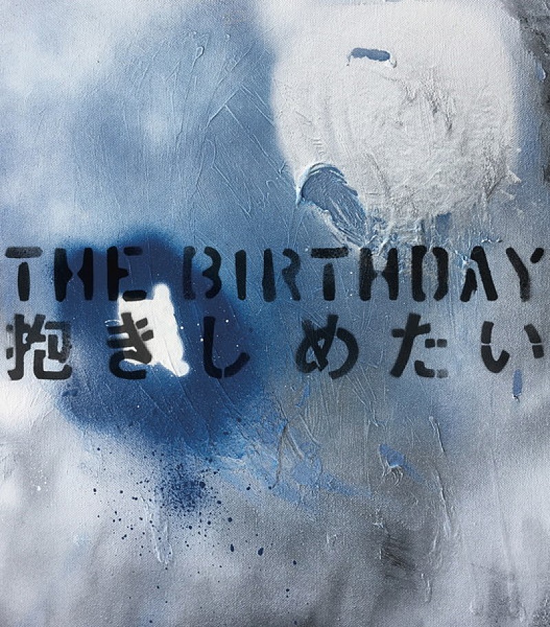 The Birthday「」3枚目/4