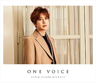 「【ビルボード】SUPER JUNIOR-KYUHYUN『ONE VOICE』、23,686枚を売り上げアルバム・セールス1位に」