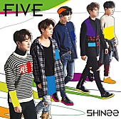 SHINee「」8枚目/8