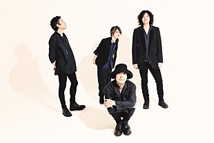 「大森南朋率いる“月に吠える。”ミニアルバム『第二巻。～浮世歌～』5月リリース」