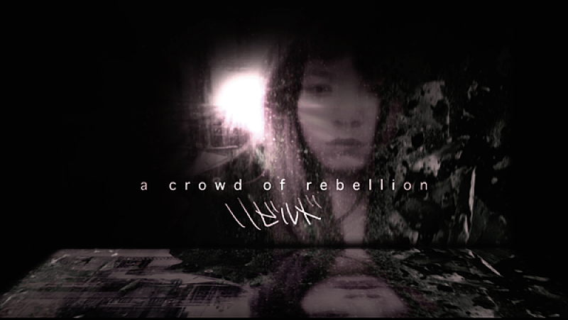 a crowd of rebellion「」3枚目/3